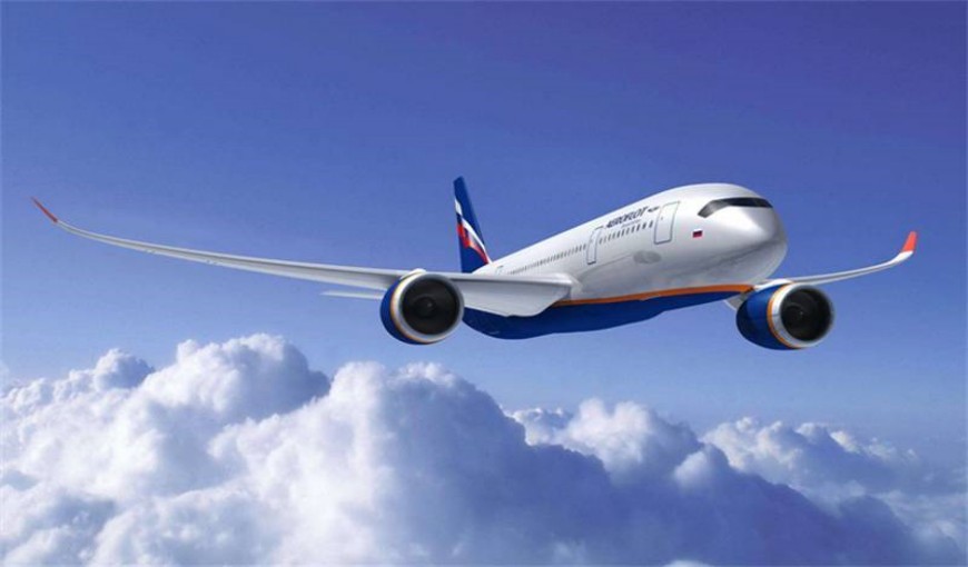 杨陵至葡萄牙机场航空运输