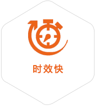 杨陵到葡萄牙物流公司